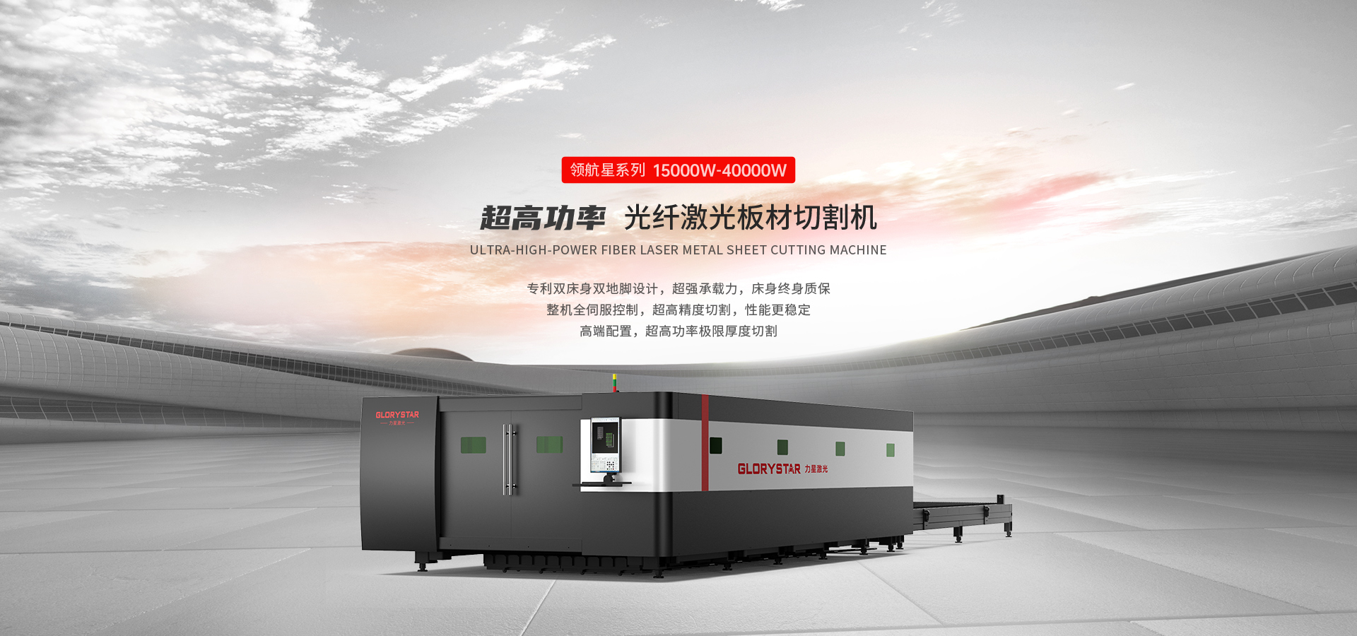 乐鱼app体育官方正版下载