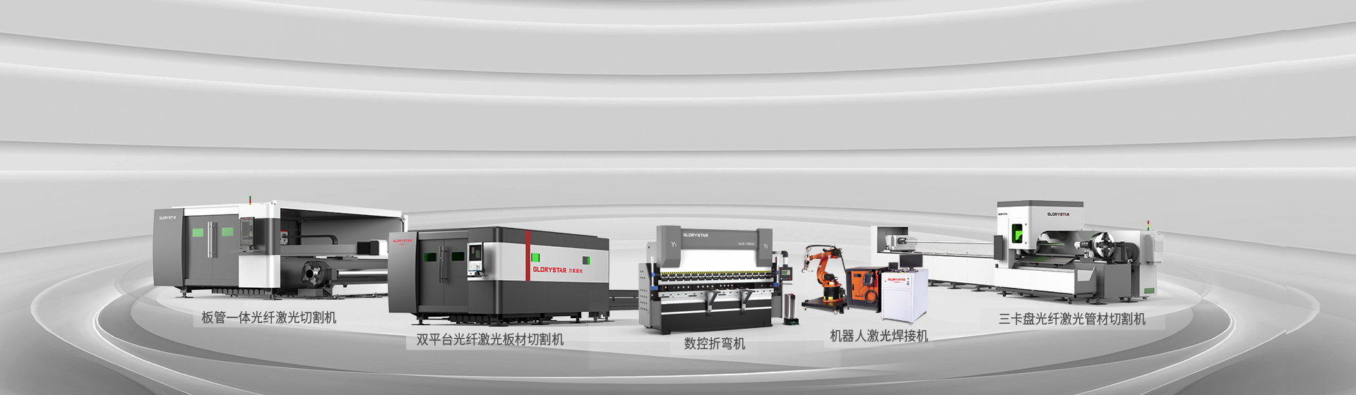 乐鱼app体育官方正版下载